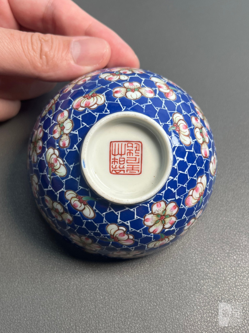 清道光  蓝料地珐琅彩冰梅纹茶圆（一对） - 图11